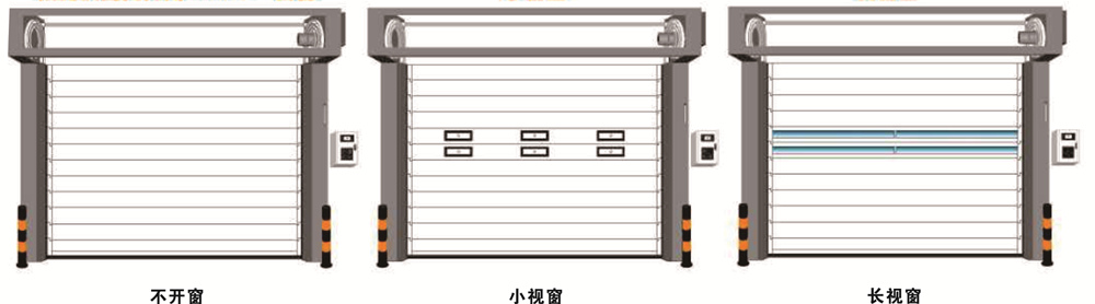 卷帘门.jpg 卷帘门.jpg