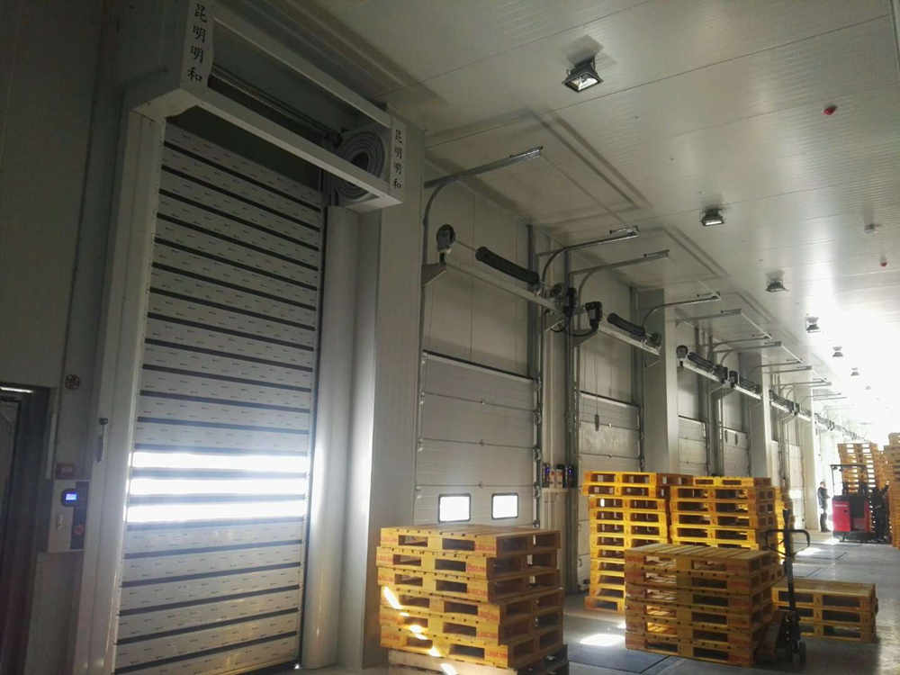 掌金冷链.jpg 掌金冷链.jpg