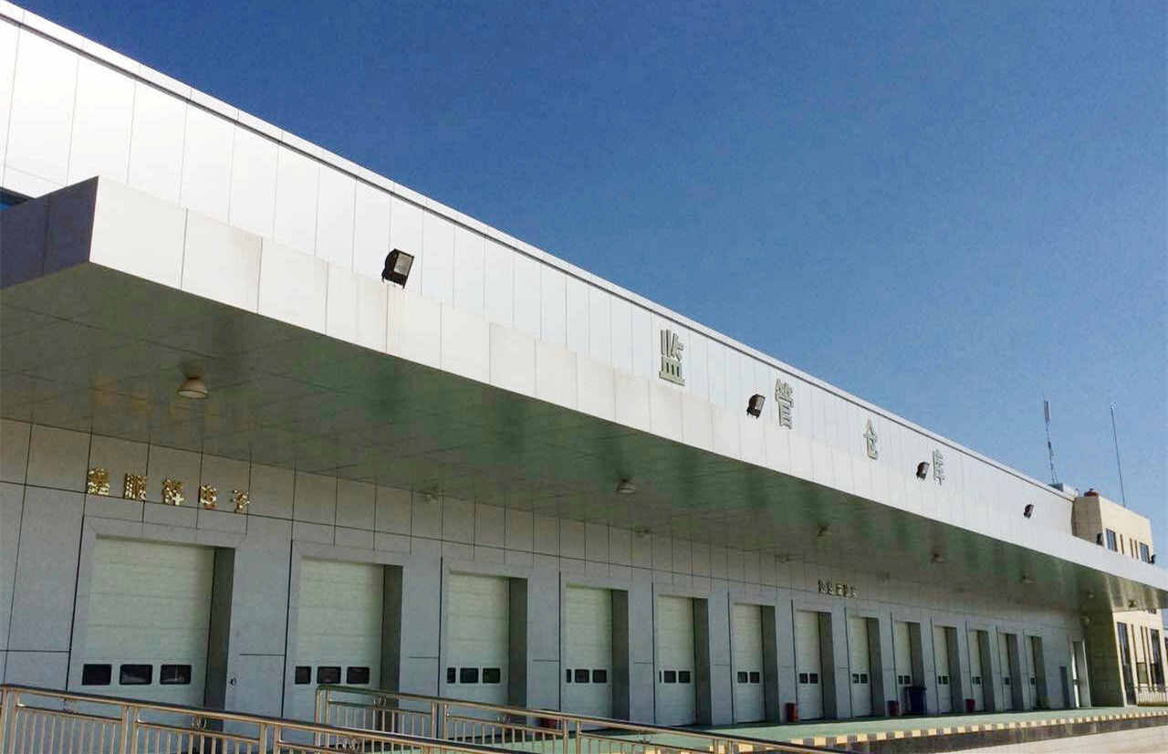 2022120760205157.jpg 2022120760205157.jpg