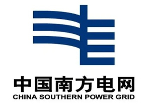 云南电网大理供电局硬质快速门工程顺利通过验收