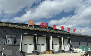 光筑(云南)农业有限公司物流装卸系统