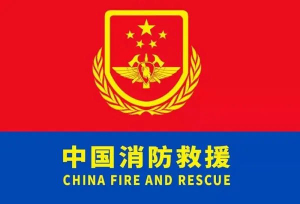 消防车库门案例简介